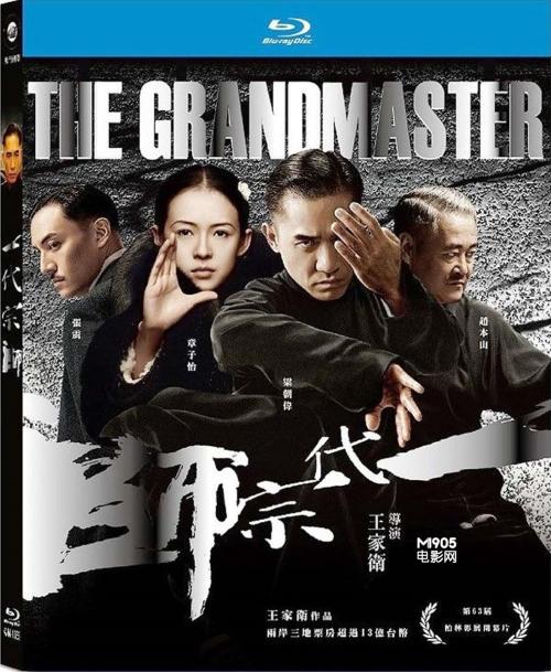 奥克兰大学设计学位证