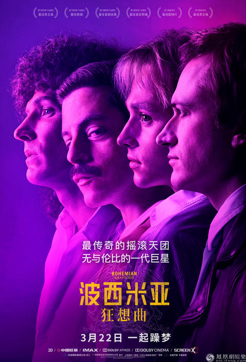巴黎-萨克雷大学学历认证办理