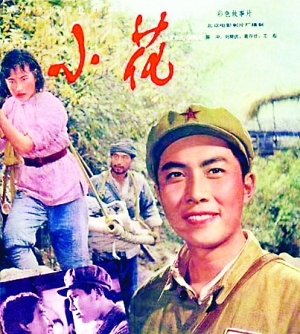 安徽办理存款证明资料